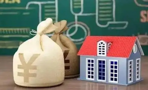 南安老家买房提取公积金（老家有房能提公积金吗）
